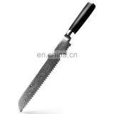 Japanese VG10 67 Layered Damascus Steel Bread Knife thumbnail-1