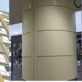 Indoor Aluminum Veneer Champagne Gold Lobby thumbnail-1