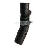 Air Intake Hose OEM 17881-66130 1788166130 thumbnail-3