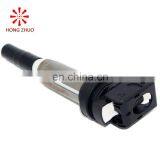 High Quality Best Price Ignition Coil 12137571643 thumbnail-5