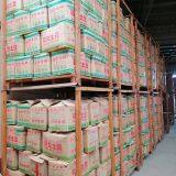 Qingdao Kun Jia Yuan Food Co.,Ltd. company overview - view 1 thumbnail