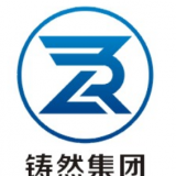 Shanghai ZhuRan Supply Chain Group Co.,Ltd company overview - view 1 thumbnail