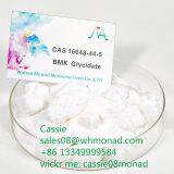 2-bromo-4'-methylpropiophenone CAS No.:1451-82-7