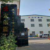 YJ Series Jaw Crusher Shenyang China thumbnail-3