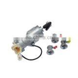 Ignition Switch Assy For VIOS COROLLA AVANZA 2006 ALTIS LIMO thumbnail-1