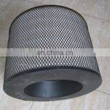 Air Purifiers Dust Collectors & Gas Turbine Filtration Replace Air Filter