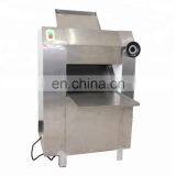 Automatic Dough Kneading Machine Bread Kneading Machine Dough Pressing Machine thumbnail-4