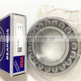 Heavy Duty NSK Spherical Roller Bearing 60x110x28 22212 22212EAE4 Bearing thumbnail-7
