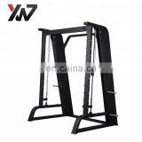 Top Quality Strength Training Power Rack Gym Equipment Smith Machine Gym thumbnail-2