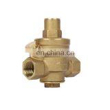 2.5'' DN65 Brass Pressure Reducing Valve With Meter/ Metric Dimension thumbnail-3
