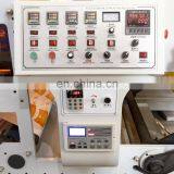 Infrared UV Adhesive Sticker Printing Shop Machines Self-adhesive 3d Printing Machine thumbnail-2