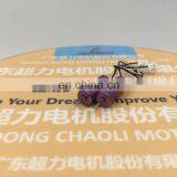 Hobbyking Pocket Quad CL-0615 Remote Control Toys, Aerocrafts, Auto Electronics, Health Care Equipment thumbnail-4