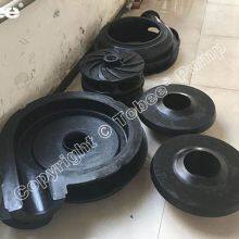 Slurry Pump Spare thumbnail-1