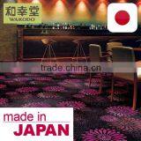 50 x 50 and Japanese Thick Carpet Tiles Tile With Multiple Functions Made in Japan thumbnail-3