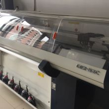 CIXING FLAT KNITTING MACHINE MODEL GE2-52C YEAR 2017 GAUGE 5/7G MULTI GAUGE Chinese brand knitwear