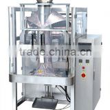 Vertical filling packing machine GH620