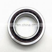 Super Precision Angular Contact Ball Bearing 7020 ACE/P4BVG275