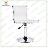 WorkWell Mesh Colorful Steel Bar Chair (Kw-B2029) thumbnail-2