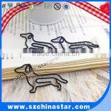 Mini Dog Shape Paper Clip PET Coated PMS Color thumbnail-3