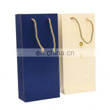 New Design Luxury Gift Paper Bag Custom Made Printed Logo Packaging Bags for Jewelry thumbnail-1