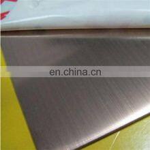 SUS 321 316 310 304 0.2mm Thick SS Sheet 2B No.1 Stainless Steel Plate thumbnail-2