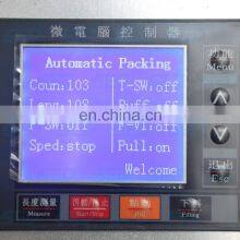 Good Price High Capacity Plastic Bags Sachet Packaging Machine thumbnail-4