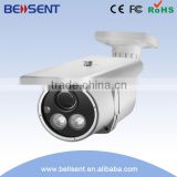 2014 High Quality Wireless Infrared Array Megapixel IP Camera