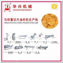 fresh potato chip line 主图
