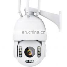 2MP 4G SIM CAD Wireless Security IP Camera  HD 30X Zoom 80M IR Night Vision PTZ Outdoor Home Surveillance Dome Cam CCTV CamHipro