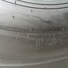 Dump Truck 1600 18.00R25 33 21.00 2400R35 2700R49 3300R51 All Steel Works thumbnail-3