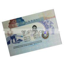 Roll Form Custom PET Holographic Hot Stamping Foil for Paper Documents thumbnail-1
