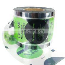 Custom Clear Jelly Cup Packaging Roll Plastic Bubble Tea Sealing Film thumbnail-1
