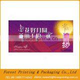 Hot Style Lottery Ticket Printing,event Ticket for Lottery thumbnail-1