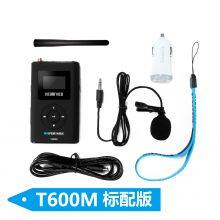 NIORFNIO NIO-T600M 0.6W Portable FM Transmitter With TF Card Play Instructions Drive Free Sound Card thumbnail-4