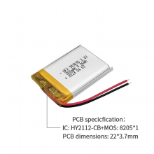 UFX 503035 300mAh 3.2V Rechargeable Li-ion Battery Professional Lithium-ion Cell Factory Custom Drone thumbnail-3