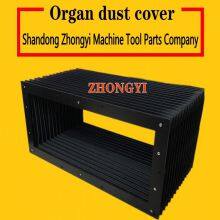 Organ Style Dust Cover - Organ Style Guide Rail Protective Cover - Mechanical Equipment Protective Cover thumbnail-2