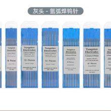 Medical Apparatus and Instruments Disposable LEEP Loop Electrode With Tungsten Wire thumbnail-2