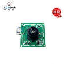 USB3.0 500W Global Exposure Module thumbnail-4