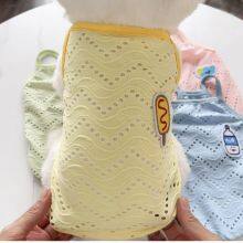 Pet Vest thumbnail-4