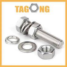 Industrial Bolt DIN933 - 45 Material, Class 10, Oil Treated Surface thumbnail-2