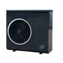 CE Certified R290 Air to Water Heat Pump HS08V