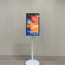 18-32-Inch HD Bestie Machine Heart Screen Mobile Free Screen Home Meeting Live Entertainment LCD LED Video Display thumbnail-2