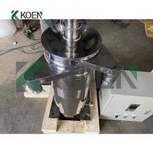 Factory Direct Sale SS304 GQ75 Tubular Centrifuge thumbnail-5