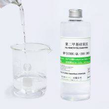 Supply Brand Low Molecular Weight Dimethicone Oil Low Viscosity 50cSt Skincare Ingredient Additive Volatile Silicone Oil thumbnail-2