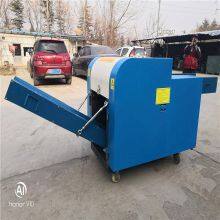 Xinhang Machinery Garment Scraps Crusher, Waste Clothes Shredder, Cloth Scraps Cutter thumbnail-2
