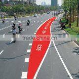 BS3262 Thermoplastic Road Marking Paint thumbnail-1