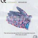 RS SAFETY Labor Protection Gloves With Breathable Gardening Glove thumbnail-1