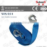 professional rigging manufacturer subang brand 12mm pp rope
