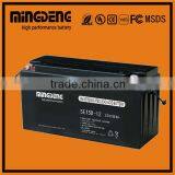 Multifunctional 12v150ah Lead Acid Battery for Ups thumbnail-1