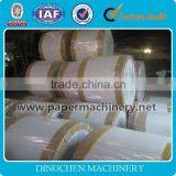 2100mm Type Multi-cylinder Molds and Multi-dryer Duplex Board Grey Back Making Machine thumbnail-6